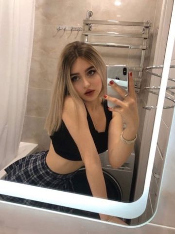 Виталина